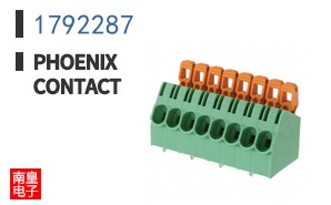 1792287