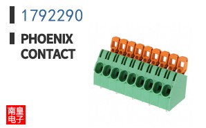 1792290