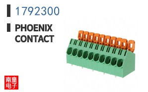 1792300