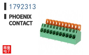 1792313
