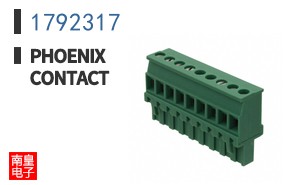 1792317