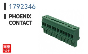 1792346