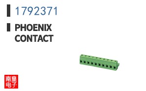1792371