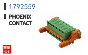 1792559