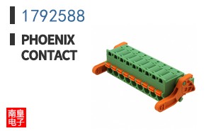 1792588