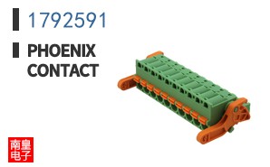 1792591