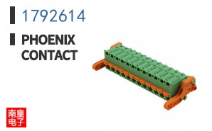 1792614