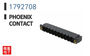 1792708