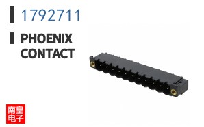 1792711