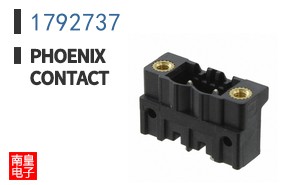 1792737