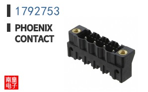1792753