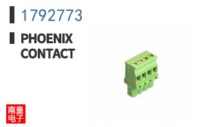1792773