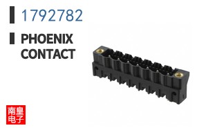 1792782