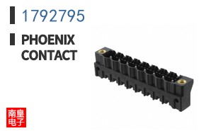 1792795
