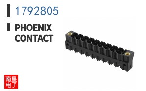 1792805