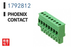 1792812