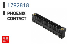 1792818