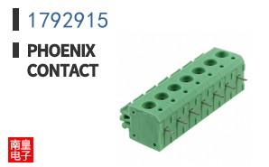 1792915