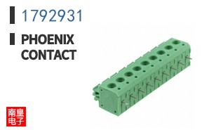 1792931