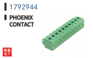 1792944