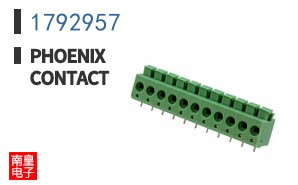 1792957