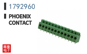 1792960