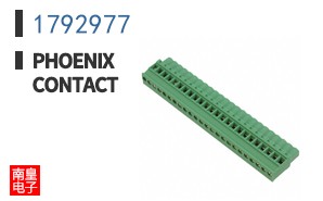 1792977
