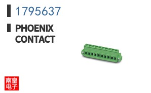 1795637