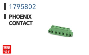 1795802