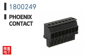1800249