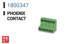 1800347