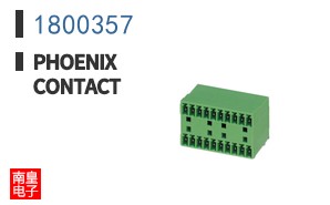 1800357