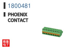 1800481