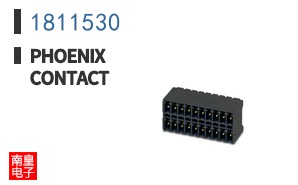 1811530