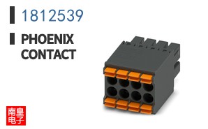 1812539