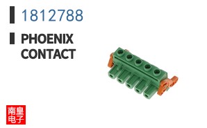 1812788