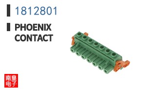 1812801