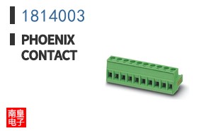 1814003
