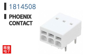 1814508
