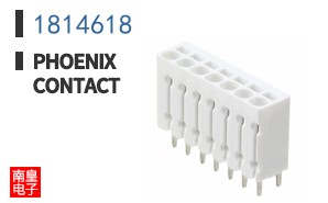 1814618