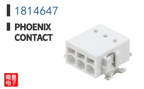 1814647