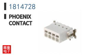 1814728