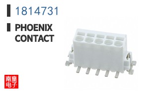 1814731