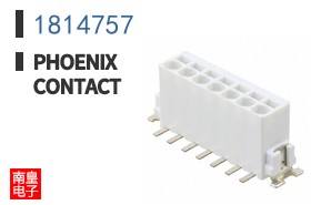 1814757