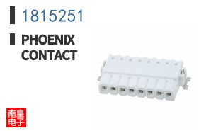 1815251