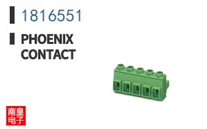 1816551