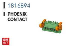 1816894
