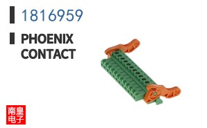 1816959