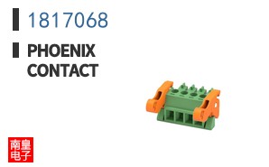 1817068