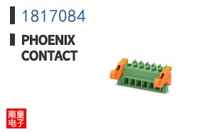 1817084